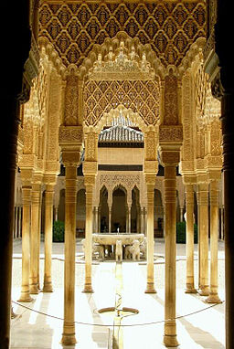 The Alhambra By Jim Gordon (originally posted to Flickr as Alhambra, Granada) [CC-BY-2.0 (http://creativecommons.org/licenses/by/2.0)], via Wikimedia Commons.