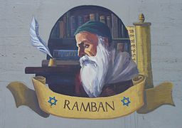 Nahmanides_-_Wall_painting_in_Acre,_Israel