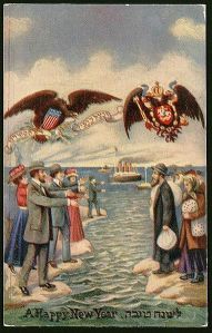 Rosh Hashanah Card, early 20th c. Source: Wikimedia Commons