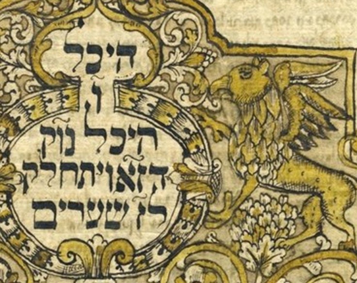 MONDAY NIGHT: FINAL LECTURE OF THE&nbsp;SEMESTER