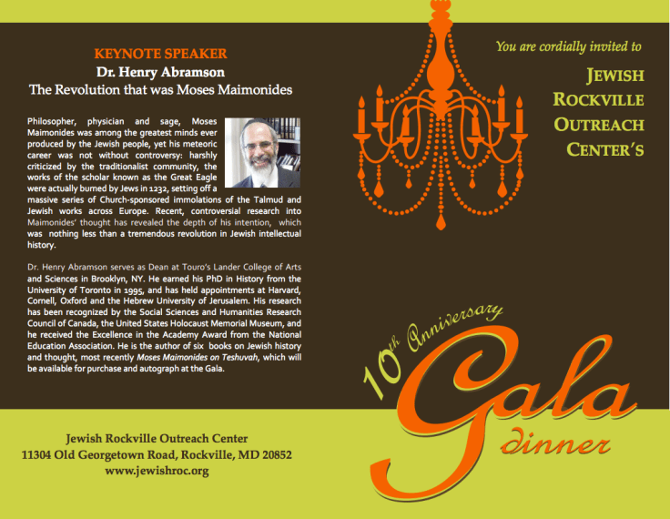 Screen Shot 2016-08-28 at 2.37.52 PM