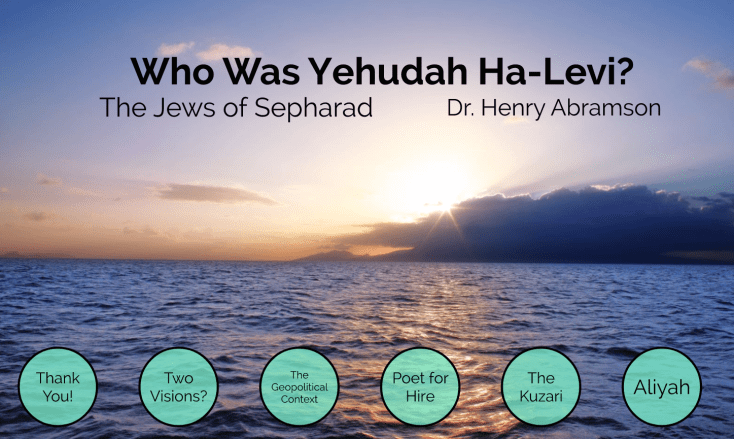 Who Was Yehudah&nbsp;Ha-Levi?