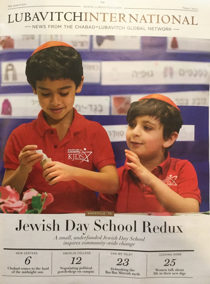 “Faith is not an argument. It is a conversation.”