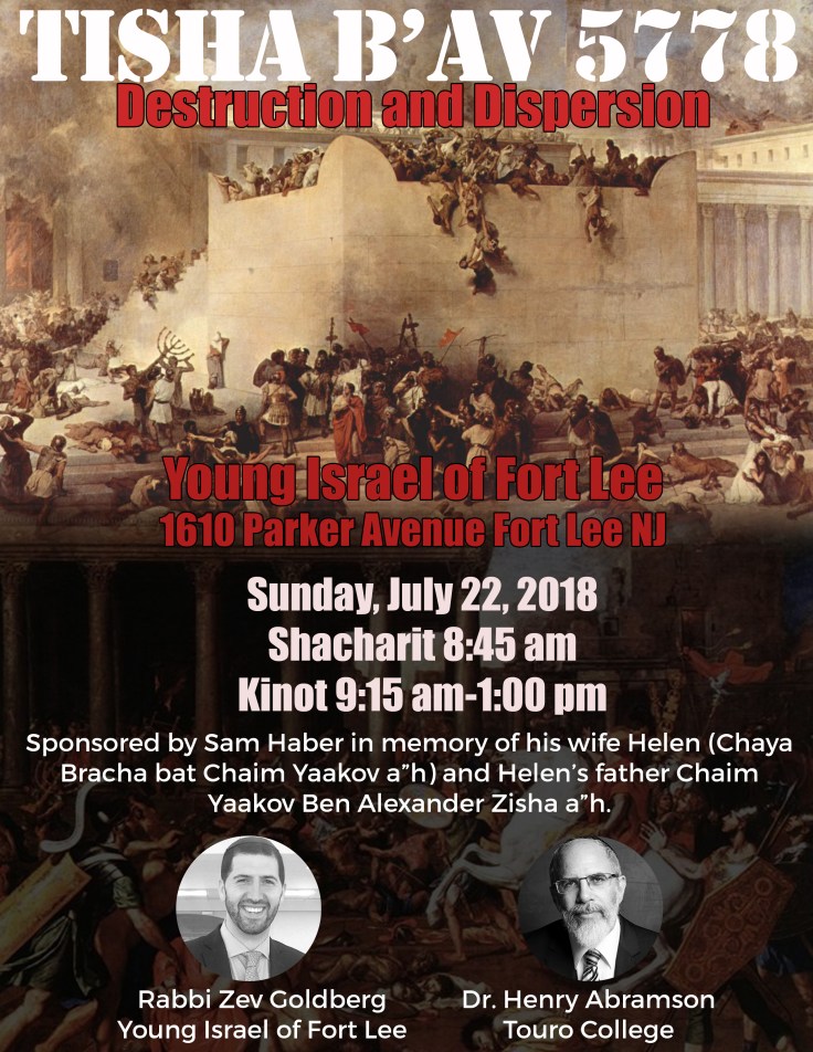 Tisha B'Av Fort Lee 5778