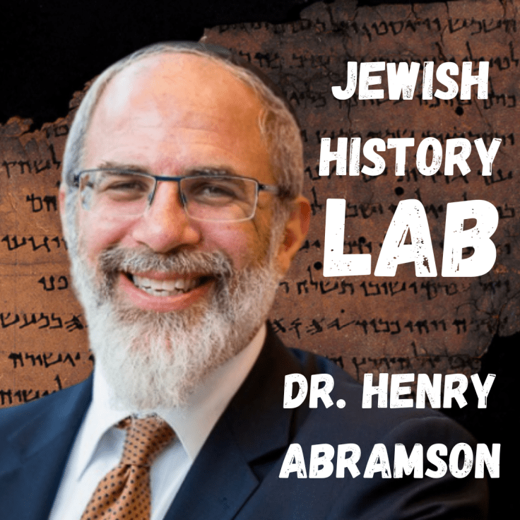 Jewish History Lab Now Available as a Podcast! (I think); Jews under Byzantine&nbsp;Rule