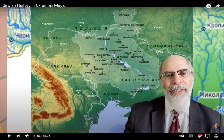 Jewish History in Ukrainian Maps; WWII Ghettos; When was the Book of Esther written?; Judaism&nbsp;Demystified