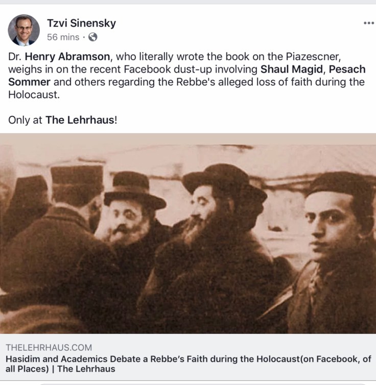 Tonight! Nathan of Rome. Also, some Torah on the Piaseczno&nbsp;Rebbe.