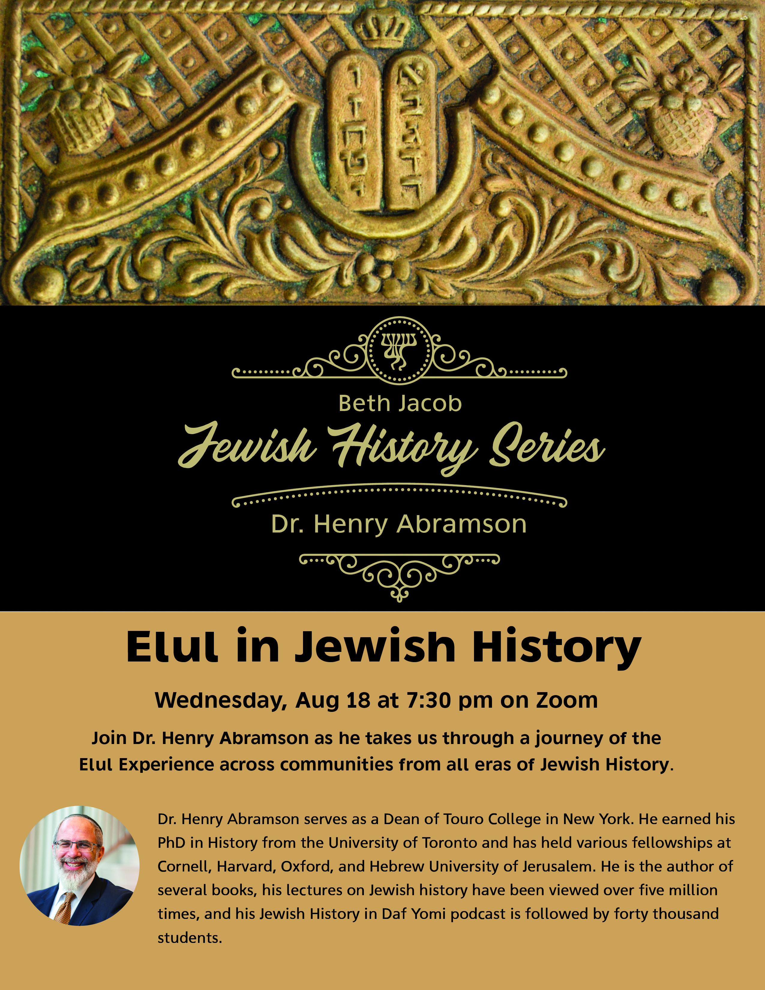 Jews in the Byzantine Empire, Elul in Jewish&nbsp;History