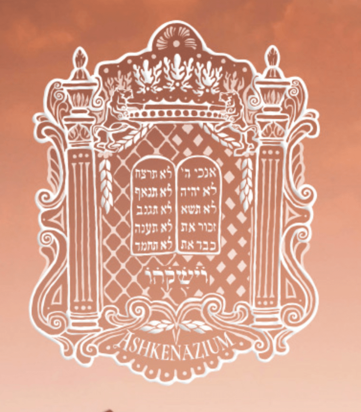 The Ashkenazium Lectures (Free Registration); Historically Significant Ukrainian Jews; New Material in Biblical Jewish History&nbsp;Course