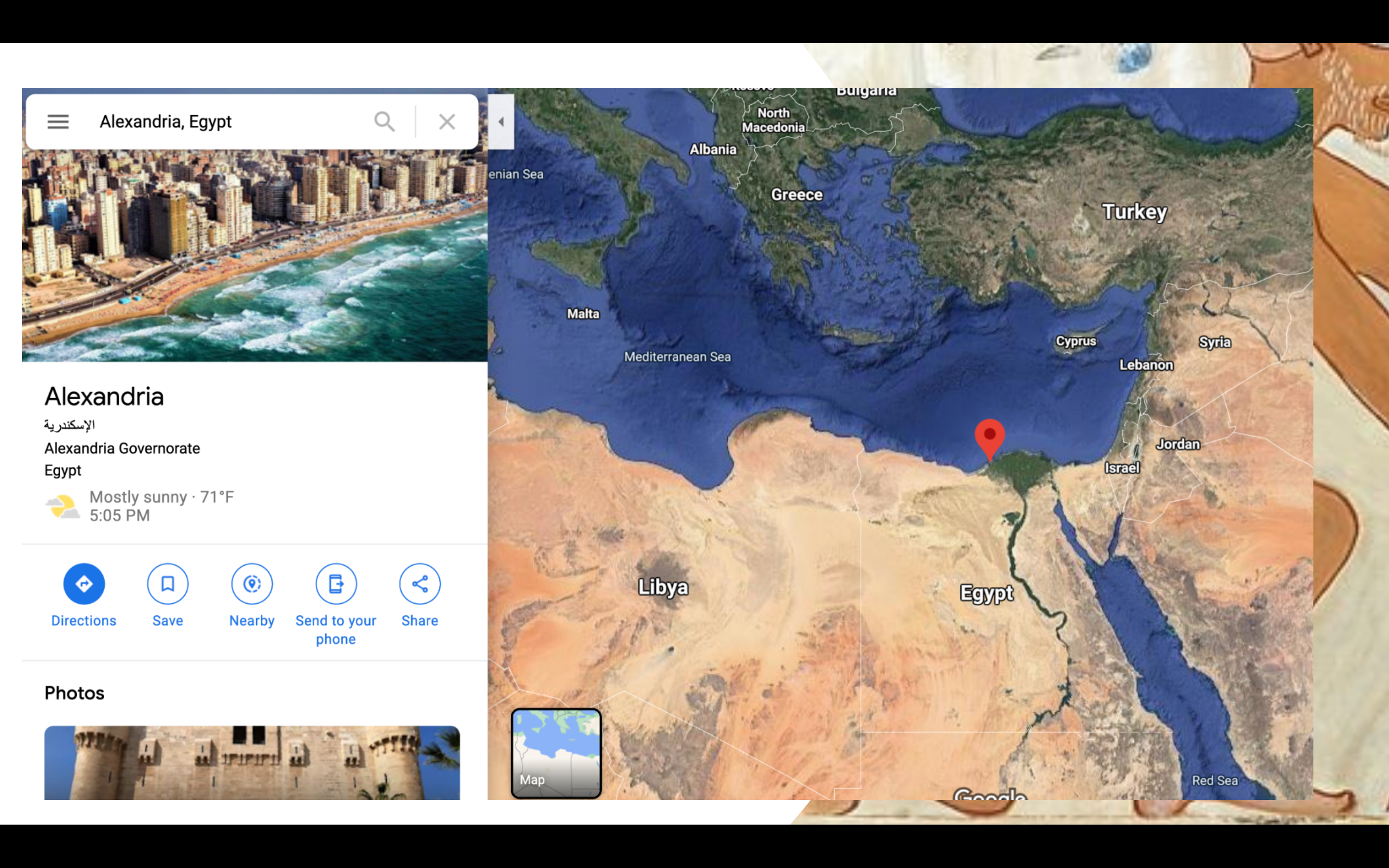 The Jews of Egypt after the Exodus, and the Third&nbsp;Plague