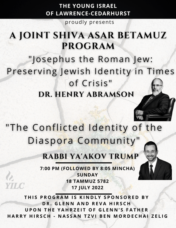 17th of Tammuz: the Somme (WWI), D-Day (WWII), and meditations on&nbsp;Josephus