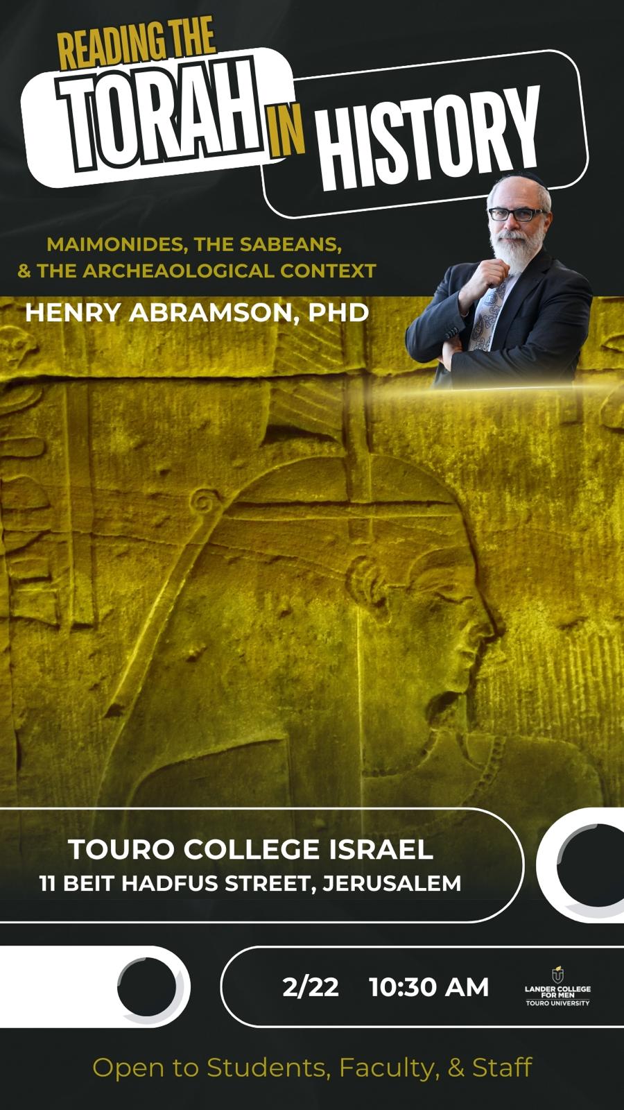 Lectures in Jerusalem, Ramat Bet&nbsp;Shemesh